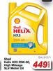 Shell Helix HX5 25W-60 High Mileage Motor Oil SHL.91571-5Ltr 