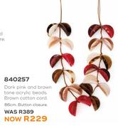 Honey Dark Pink & Brown Tone Acrylic Beads