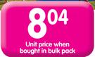 Omo Regular Washing Powder - 250g Each