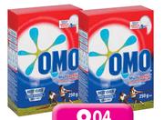 Omo Regular Washing Powder - 10 x 250g 