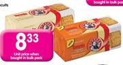 Bakers Tennis Biscuits (All Flavoures) - 12 x 200g 