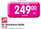 Hart Aluminium Kettle-10L