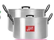 Hart Aluminium Stewpan-36L