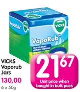 Vicks Vaporub Jars-6 x 50