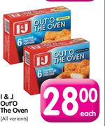 I & J Out'O The Oven Each