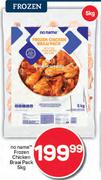 No Name Frozen Chicken Braai Pack-5Kg