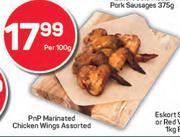 PnP Marinated Chicken Wings Assorted-Per 100g