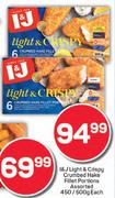 I&J Light & Crispy Crumbed Hake Fillet Portions Assorted-450g/500g Each