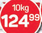 Sasko Cake Wheat Flour-10Kg