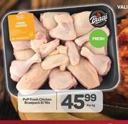 PnP Fresh Chicken Braai Pack-8/16s Per Kg