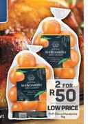 PnP Citrus Mandarins-For 2 x 1Kg