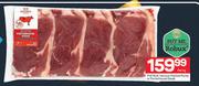 PnP Bulk Vacuum Packed Rump Or Porterhouse Steak-Per Kg