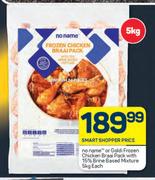 No Name Or Goldi Frozen Chicken Braai Pack With 15% Brine Based Mixture-5Kg Each