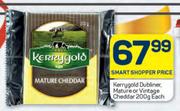 Kerrygold Dubliner Mature Or Vintage Cheddar-200g Each