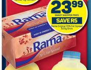 Rama Original 70% Fat Spread Brick-500g