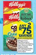 Kellogg's Coco Pops Or Crunches,Strawberry Pops,Chocos Or Rice Krispies Vanilla-Any 2 x 340g-400g