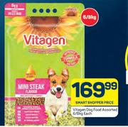 Vitagen Dog Food Assorted-6/8kg Each
