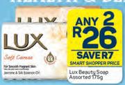 Lux Beauty Soap Assorted- For Any 2 x 175g