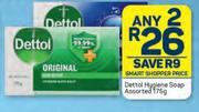 Dettol Hygiene Soap Assorted-For Any 2 x 175g