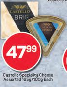 Castello Speciality Cheese Assorted-125g/100g Each