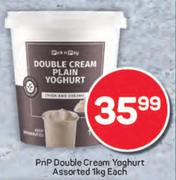 PnP Double Cream Yoghurt Assorted-1Kg Each
