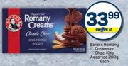 Bakers Romany Creams Or Choc Kits Assorted-200g Each