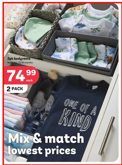 PEP Botswana : Pure Cotton Comfort For Baby (29 September - 26 October 2023), page 7