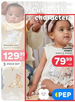 PEP Eswatini : Pure Cotton Comfort For Baby (29 September - 26 October 2023), page 3