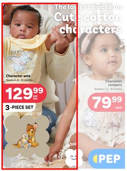 PEP Eswatini : Pure Cotton Comfort For Baby (29 September - 26 October 2023), page 3