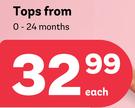 Tops (0-24 Months)-Each