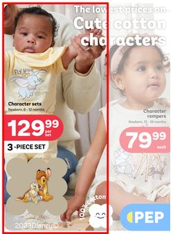 PEP Lesotho : Pure Cotton Comfort For Baby (29 September - 26 October 2023), page 3