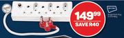 Pick n Pay Surge Multi Plug 3+3 6 Way