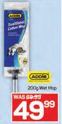 Addis 200g Wet Mop