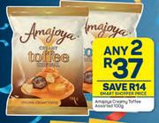 Amajoya Creamy Toffee Assorted-Any 2 x 100g