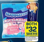 Bakers Blue Label Marie Biscuits 200g & Manhattan Marshmallows 150g-For Both