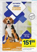 No Name Dry Dog Food Assorted-8Kg Each