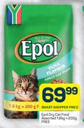 Epol Dry Cat Food 1.8Kg + 200g Free