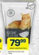PnP Silicone Cat Litter-1.8Kg