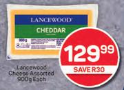 Lancewood Cheese Assorted-900g Each
