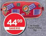 Al Amien French Colony-1Kg