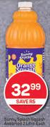 Sunny Splash Squash Assorted-2L Each