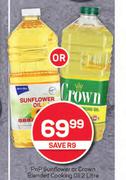 PnP Sunflower Or Crown Blended Cooking Oil-2L