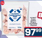 No name Frozen Chicken Wings or Drumsticks-1.5Kg Each