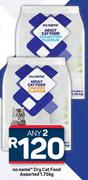 No Name Dry Cat Food Assorted-Any 2 x 1.75Kg