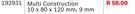 Bosch Multi Construction Drill Bits-10 x 80 x 120mm, 9mm