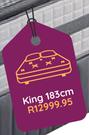 Sealy Salvador King 183cm Base Set