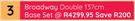 Broadway Double 137cm Base Set