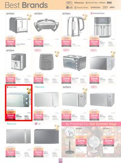 Bradlows : Massive Festive Savings (03 December - 26 December 2024), page 25