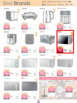 Bradlows : Massive Festive Savings (03 December - 26 December 2024), page 25