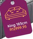 Sealy Salvador 183cm King Base Set